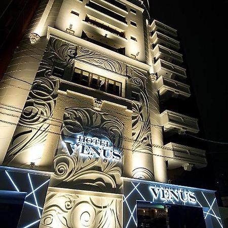 Hotel Venus Neo (Adults Only) Nagoya Eksteriør bilde